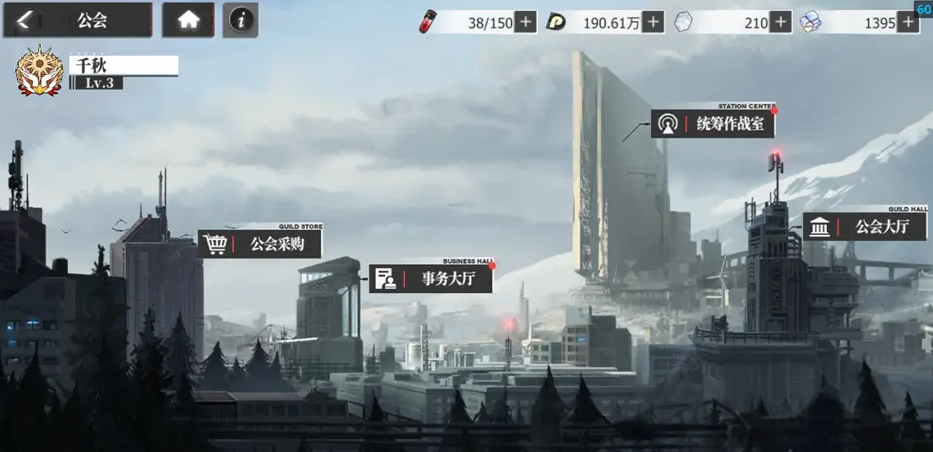 绯色回响清凉版