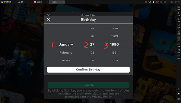 Roblox