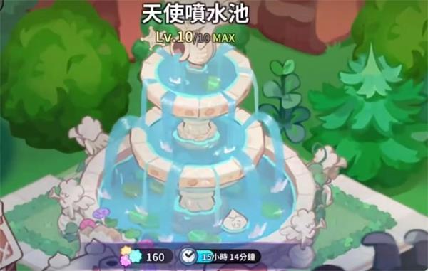 饼干人王国