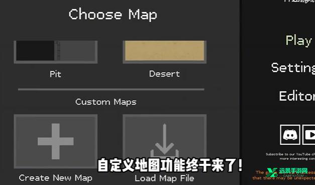 水果游乐场7723汉化版(自带模组)
