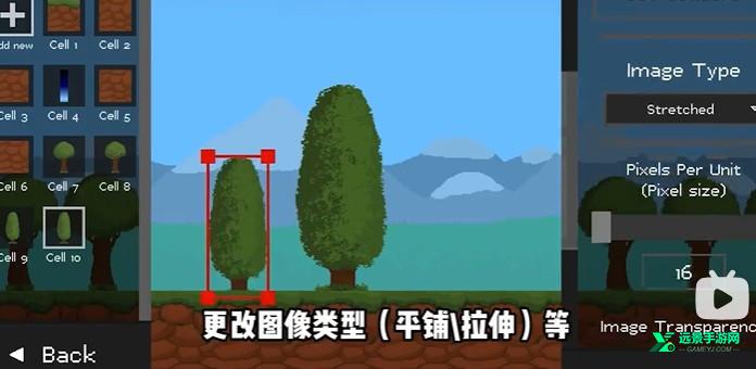 水果游乐场7723汉化版(自带模组)