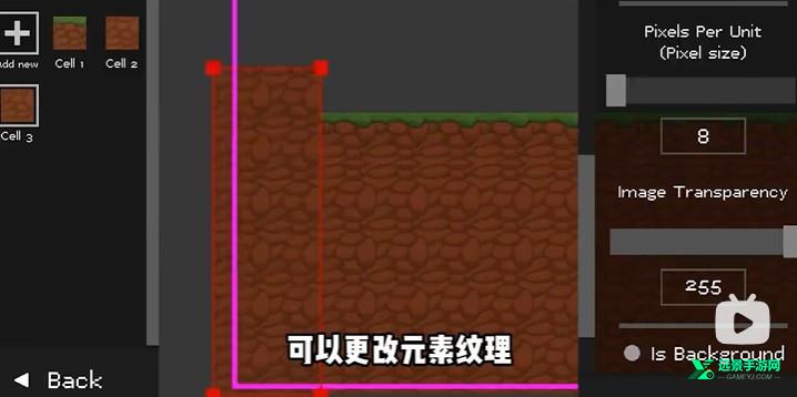 水果游乐场7723汉化版(自带模组)
