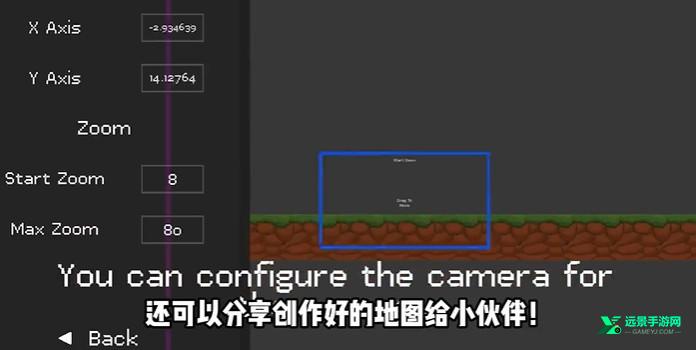 水果游乐场7723汉化版(自带模组)
