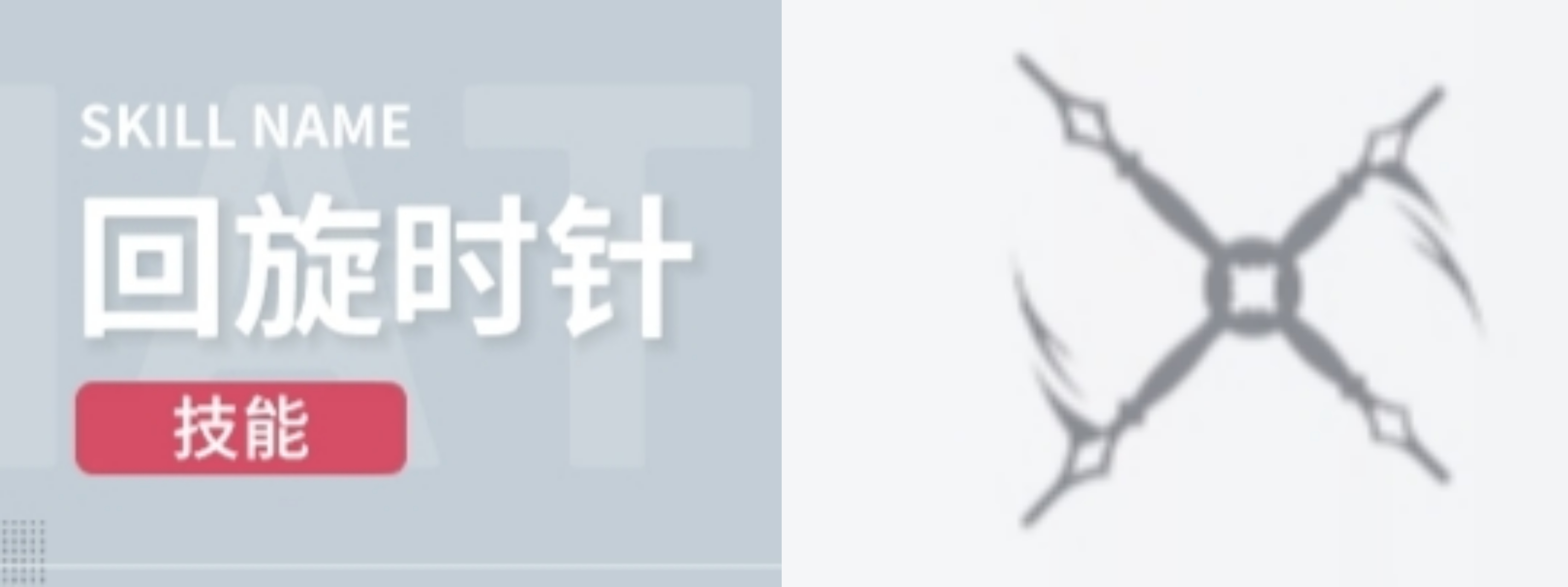 开放空间Over Field