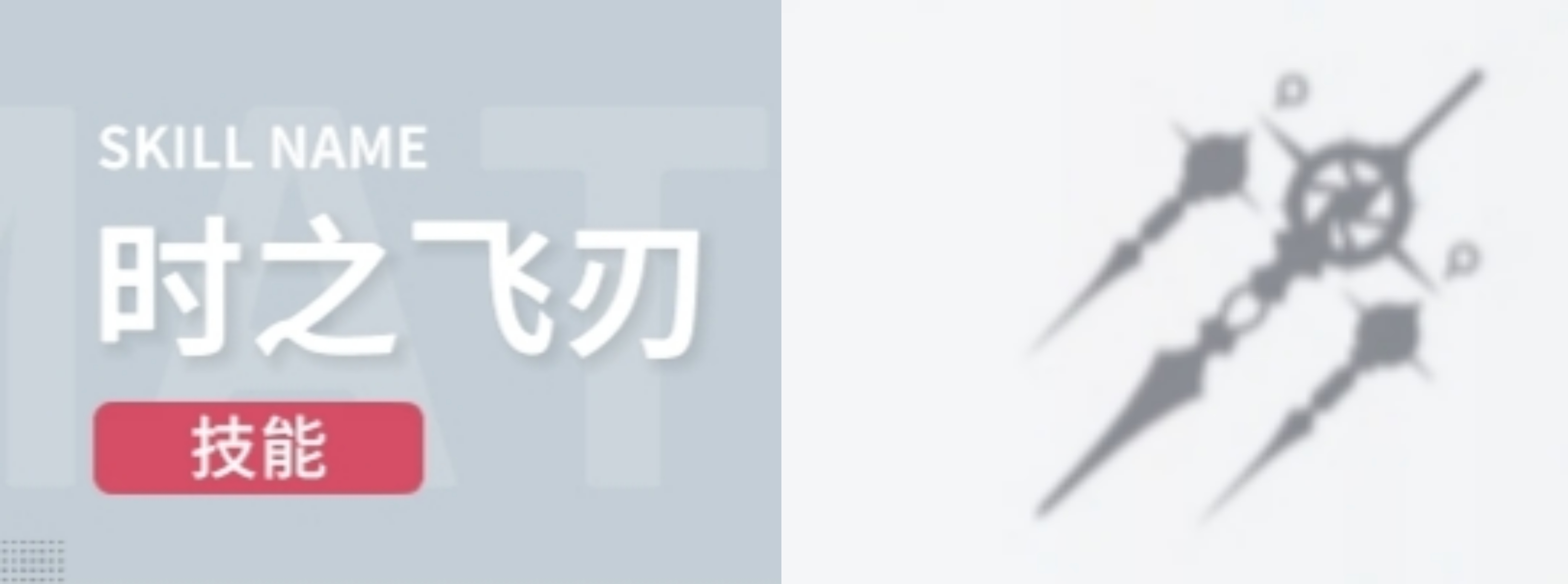 开放空间Over Field