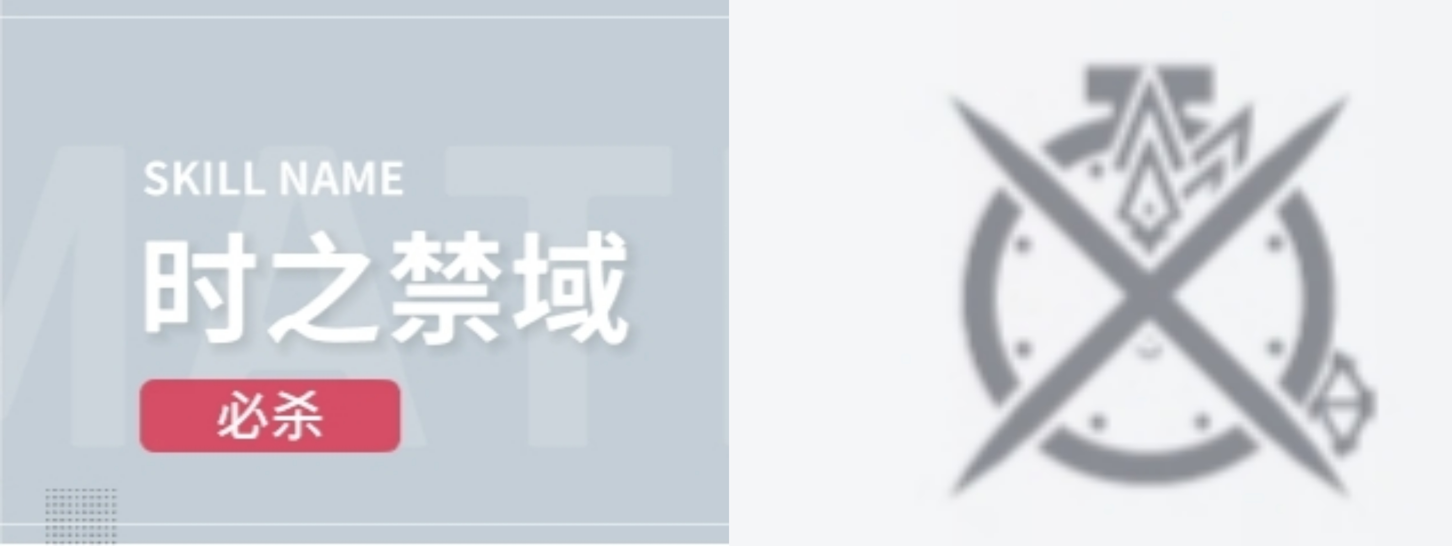 开放空间Over Field