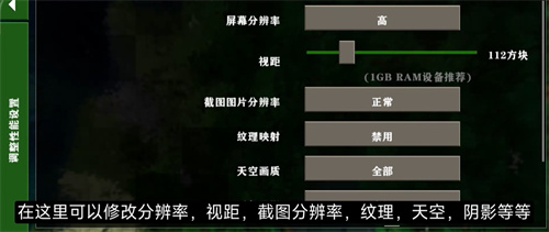 生存战争dayz手机版