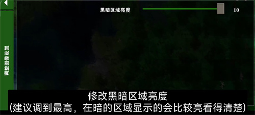 生存战争dayz手机版