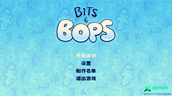 啵点节奏手机版