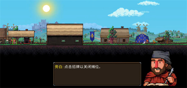 铁匠铺传奇MOD菜单