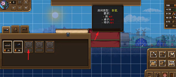 铁匠铺传奇MOD菜单