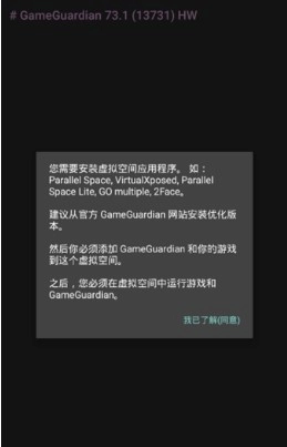 过客美化包