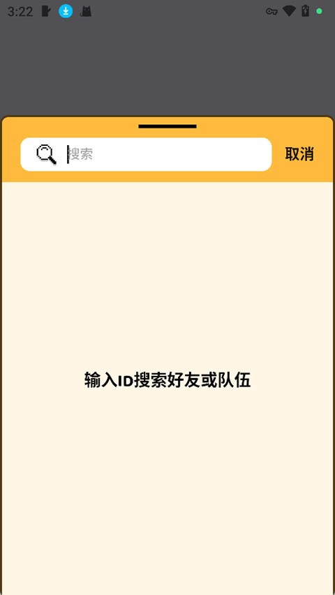 hay小鳄鱼