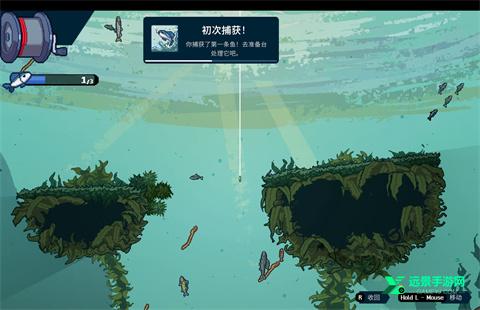 深海刮刮乐游戏
