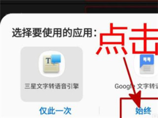 audiolab安卓版