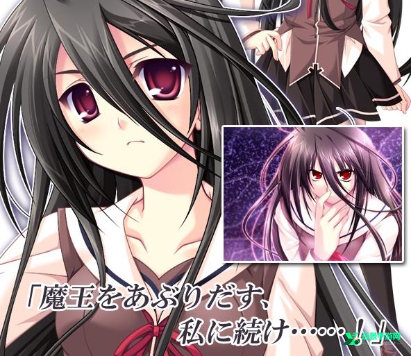 g弦上的魔王安卓汉化版