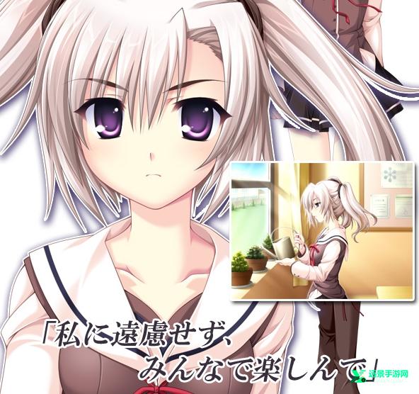 g弦上的魔王安卓汉化版
