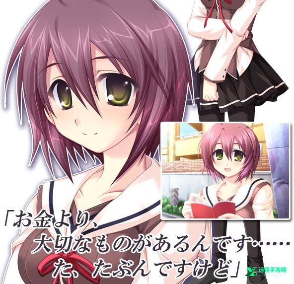 g弦上的魔王安卓汉化版