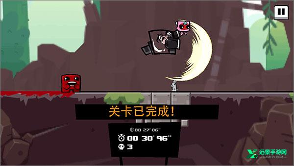 超级食肉男孩手机版