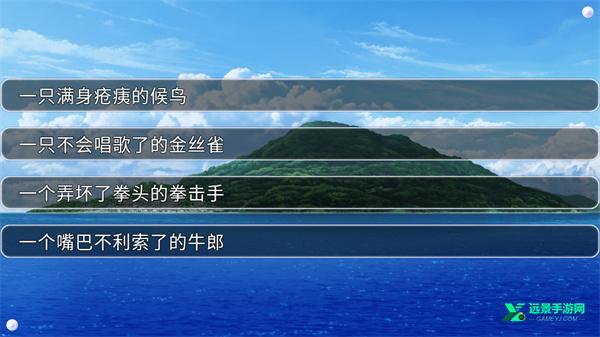 夏日口袋流光蓝