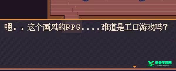 花火与幽灵少女手机移植版