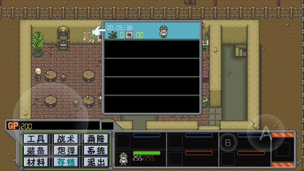 fc重装机兵汉化版