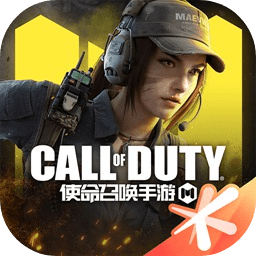 使命召唤手游模拟器高清版