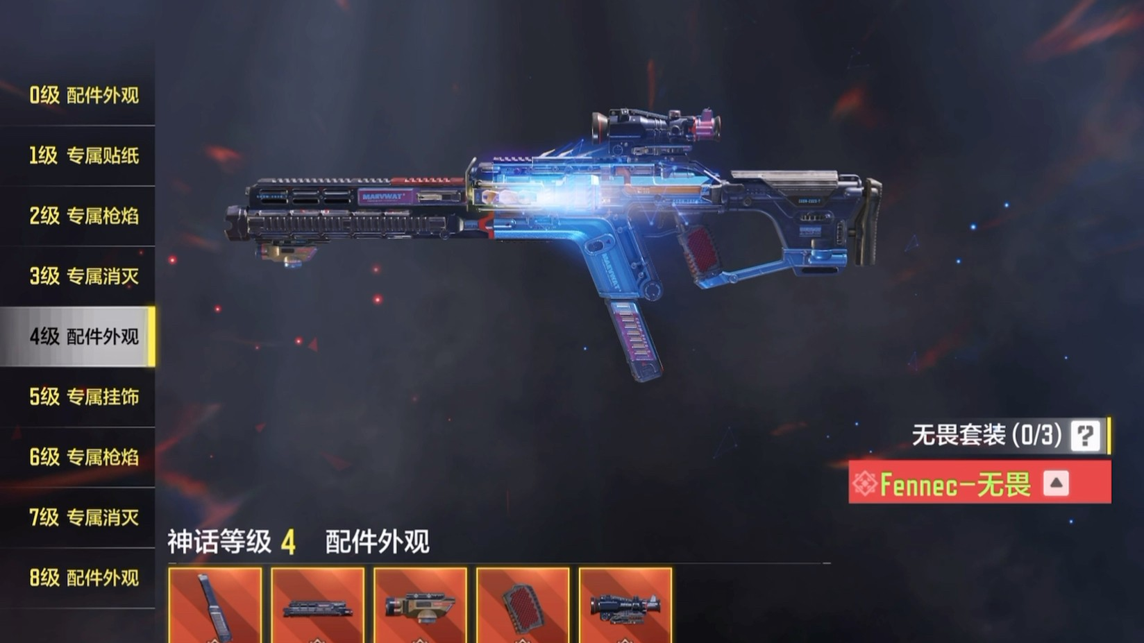 使命召唤手游模拟器高清版