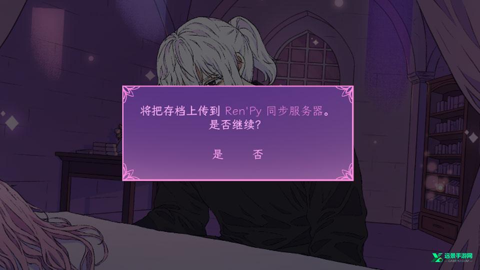 穿进童话我变成了邪恶女巫
