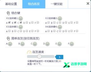 畅玩空间手机版