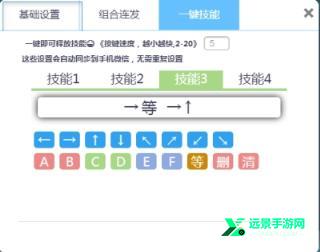 畅玩空间手机版