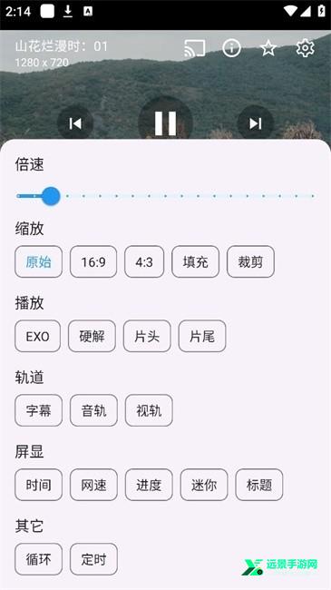 摸鱼4kplus官方正版