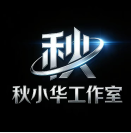 秋小华参数生成器
