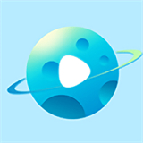恒星视频1.9.8