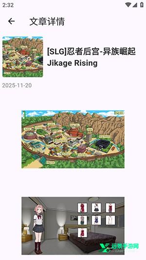 煌星游戏库免费版