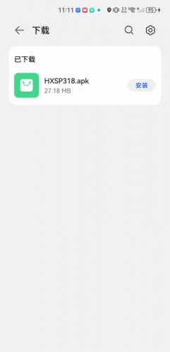恒星视频1.9.8