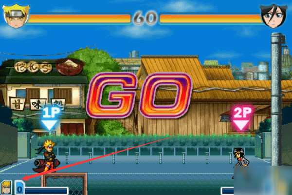 死神VS火影全人物版正版