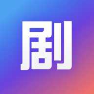 剧多多官方版