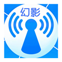 幻影WIFI3.0版