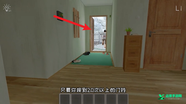 逃跑男孩(黑客菜单)