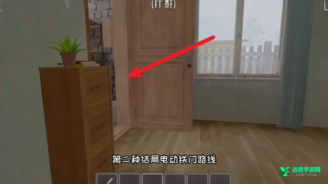 逃跑男孩(黑客菜单)
