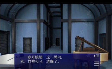 囚人的旋律汉化版