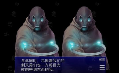 囚人的旋律汉化版
