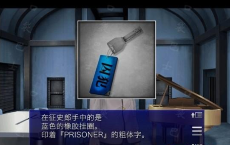 囚人的旋律汉化版