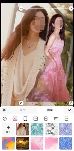 mtxx修图