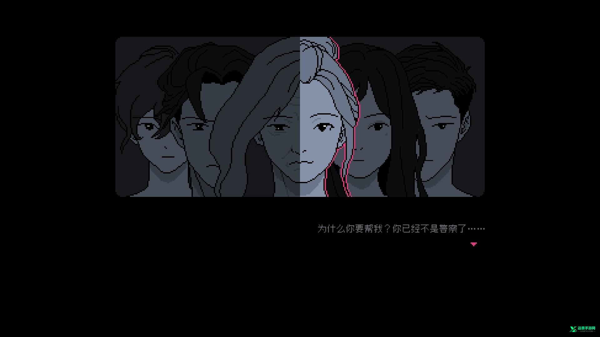 尘埃终须落定手机版
