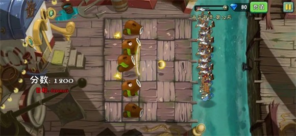 植物大战僵尸2官方正版
