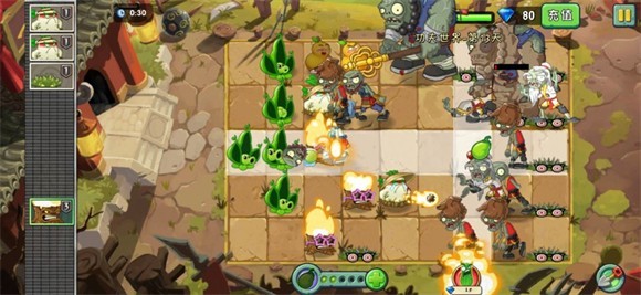 植物大战僵尸2官方正版