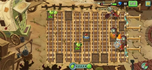 植物大战僵尸2官方正版