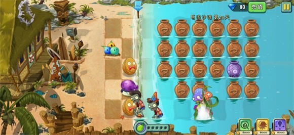 植物大战僵尸2官方正版